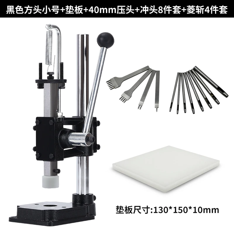 Soap Making Machine For Sale - 2025年ホットセール STARPRINT 手動石鹸ブランド押し型エンボス加工機 小型石鹸スタンププレス製造機 1年間保証 6KG
