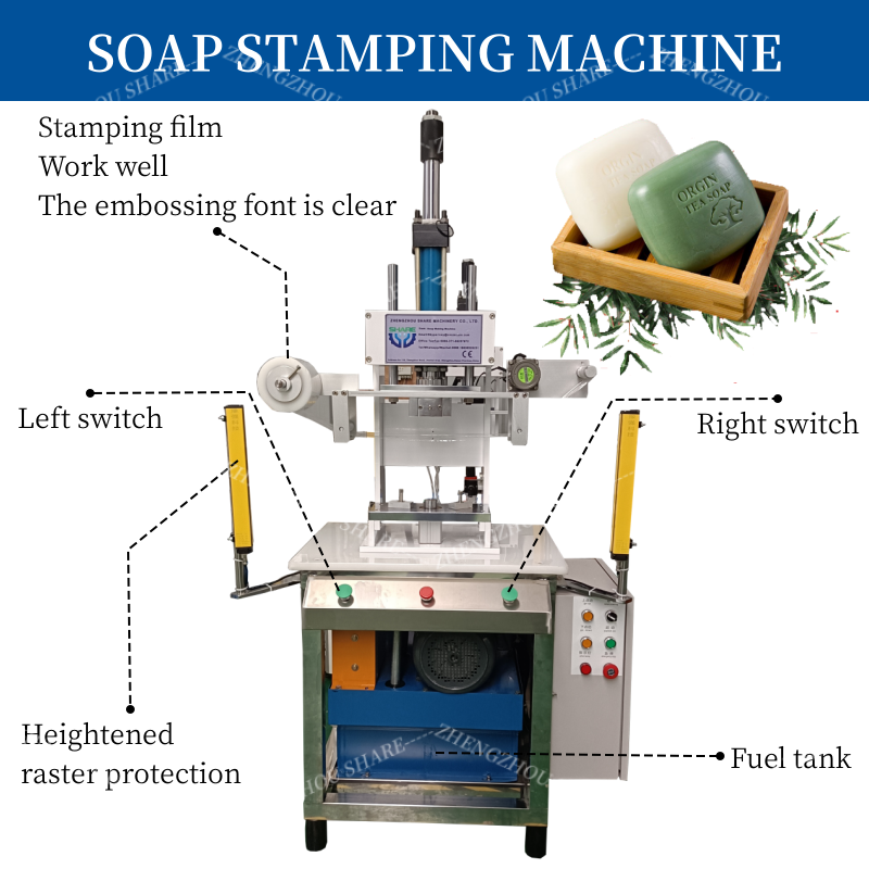 透明石鹸製造機 ナイジェリア 自動石鹸成形機 販売中 - Soap Making Machine For Sale のレビューと価格