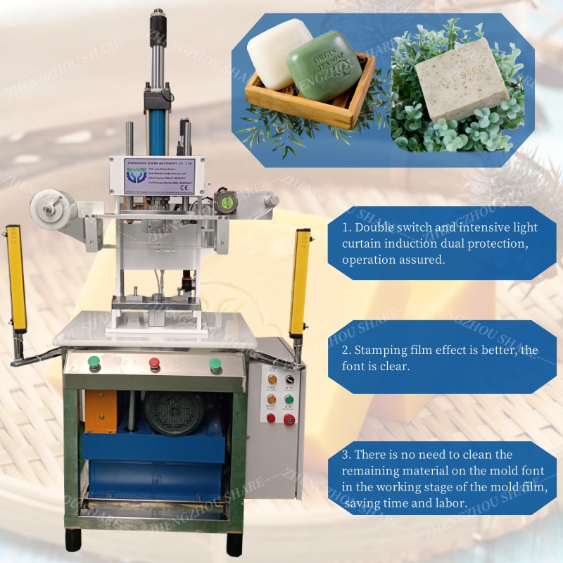 透明石鹸製造機 ナイジェリア 自動石鹸成形機 販売中 - Soap Making Machine For Sale のレビューと価格