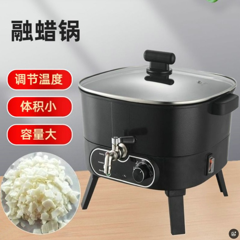 2026年ホットセール電気ワックスメルターDIYキャンドルソ - Soap Making Machine For Sale のレビューと価格
