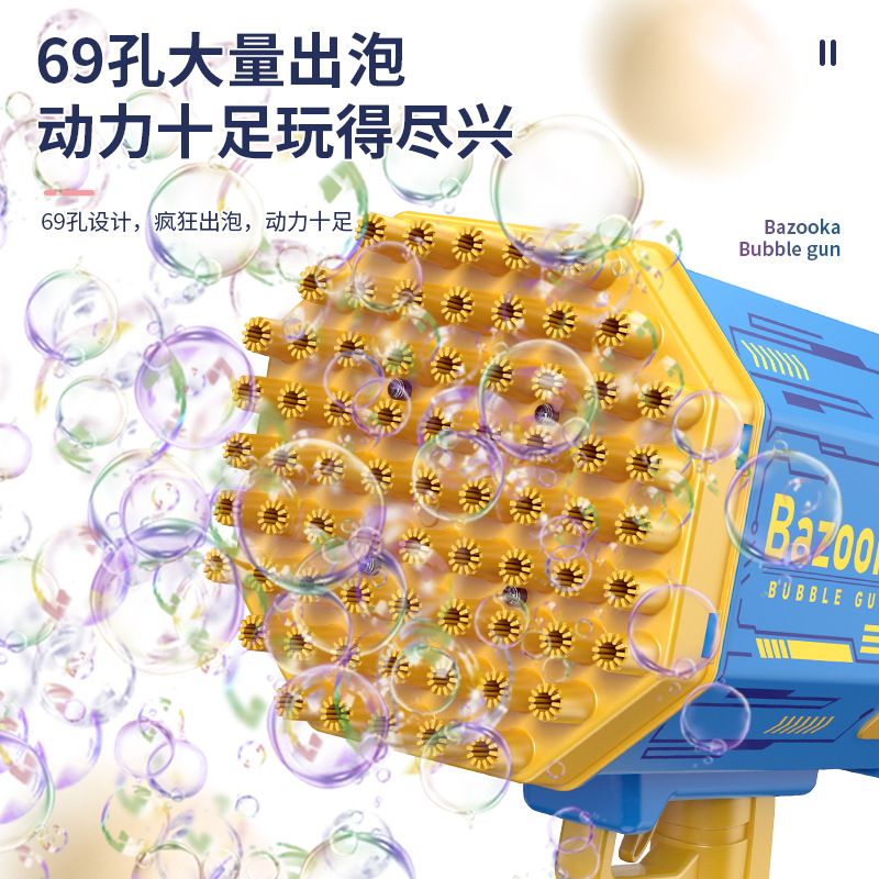 40/69穴バブルガン、バブルマシンガン、LEDライト付きシ - Soap Making Kit For Adults のレビューと価格